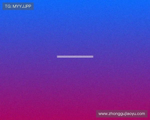 亚星集团会员注册指南:详细步骤与注册过程中常遇到的问题解答 亚星集团会员注册指南:详细步骤与注册过程中常遇到的问题解答