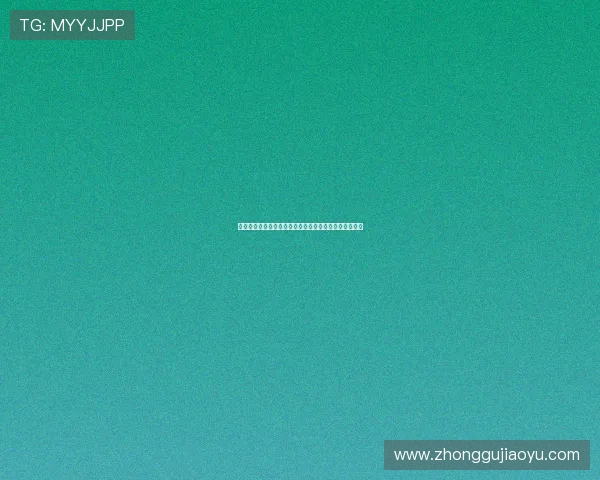 如何应对亚星官网登录提示错误信息，确保顺利进入账号