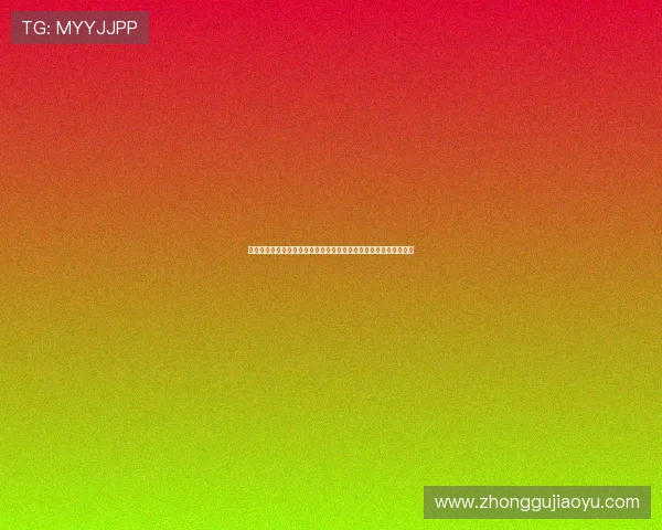 亚星体育客服电话为足球迷提供世界杯赛事信息咨询与技术支持服务 亚星体育客服电话为足球迷提供世界杯赛事信息咨询与技术支持服务