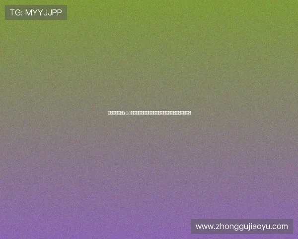 亚星手机娱乐app助力用户实时跟踪世界杯热点话题与球员动态信息更新 亚星手机娱乐app助力用户实时跟踪世界杯热点话题与球员动态信息更新